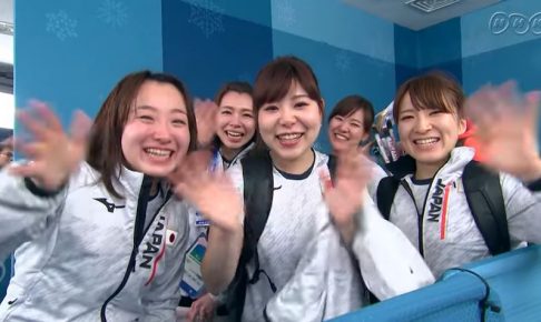 カーリング女子日本代表 銅メダル