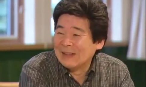 高畑勲監督