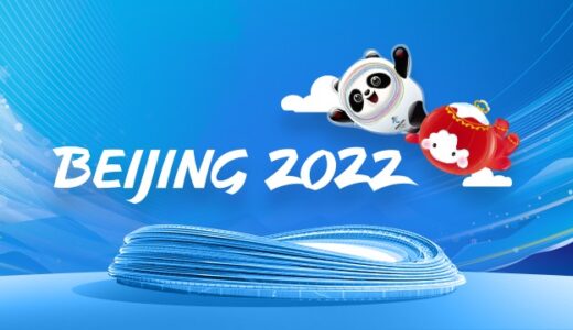 北京オリンピック2022【日本のメダル獲得数とメダリスト】